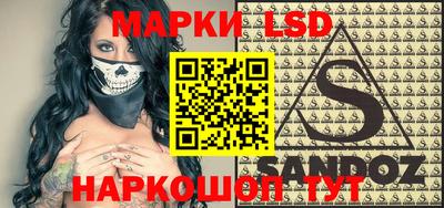мефедрон мука Балаково