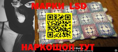 мефедрон мука Балаково