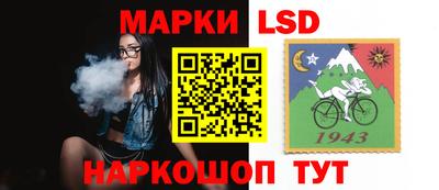 мефедрон мука Балаково