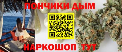 амф Бугуруслан