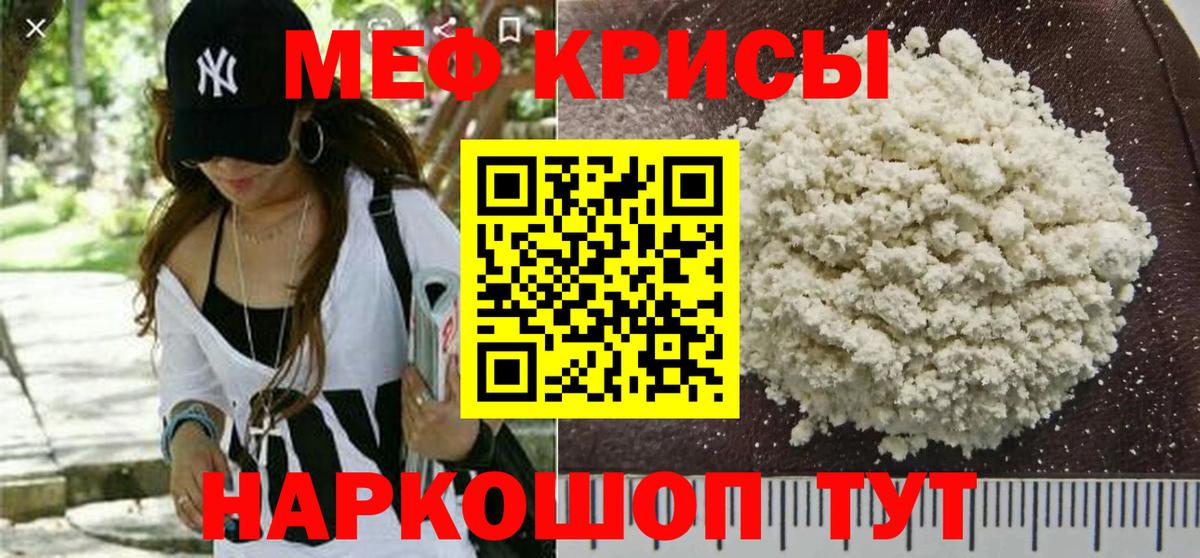 Альфа ПВП Донецк